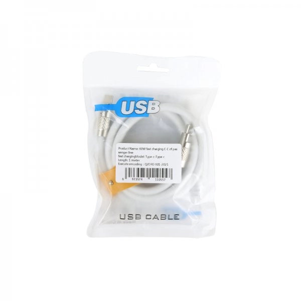 Câble USB-C vers USB-C
